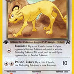 Dark Persian 042/82 - Team Rocket 1st Edition