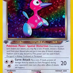 Dark Porygon2 008/105 - Neo Destiny