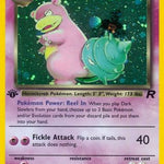 Dark Slowbro 012/82 - Team Rocket 1st Edition Holofoil