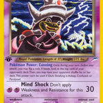 Dark Slowking 020/105 - Neo Destiny 1st Edition