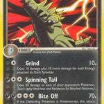 Dark Tyranitar 019/109 - Team Rocket Returns