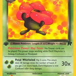 Dark Vileplume 030/82 - Team Rocket 1st Edition