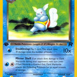 Dark Wartortle 046/82 - Team Rocket 1st Edition