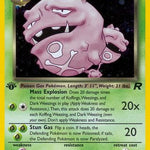 Dark Weezing 014/82 - Team Rocket 1st Edition Holofoil