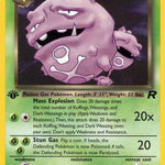 Dark Weezing 031/82 - Team Rocket 1st Edition