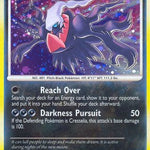 Darkrai 003/106 - Great Encounters Holofoil