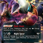Darkrai EX 063/108 - Dark Explorers Holofoil
