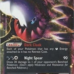 Darkrai EX BW46/101 - Black and White Promos Holofoil