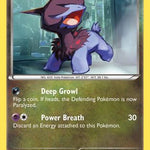 Deino 093/124 - Dragons Exalted