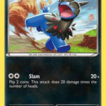 Deino 076/116 - Plasma Freeze