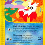 Delibird 049/144 - Skyridge