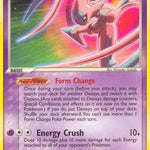 Deoxys (Attack Forme) 017/107 - Deoxys