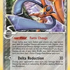 Pokemon: Deoxys Delta Species Holon Phantoms 4/110- Heavy Play
