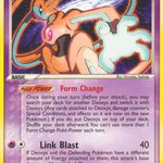 Deoxys (Normal Forme) 016/107 - Deoxys