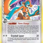 Deoxys (Delta Species Normal Forme) 005/110 - Holon Phantoms Holofoil