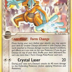 Deoxys (Delta Species) 002/017 - POP Series 4