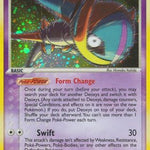 Deoxys (Speed Forme) 002/106 - Emerald Holofoil