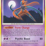 Deoxys Attack Forme 024/146 - Legends Awakened