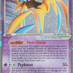 Deoxys ex (Attack Forme) 098/107 - Deoxys Holofoil