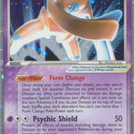 Deoxys ex (Defense Forme) 099/107 - Deoxys Holofoil