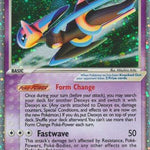 Deoxys ex (Speed Forme) 093/106 - Emerald Holofoil