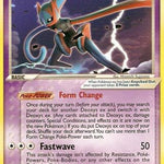 Deoxys ex 017/17 - POP Series 4