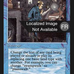 Magical Hack (FBB-065) - Foreign Black Border