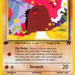 Diglett 052/82 - Team Rocket 1st Edition