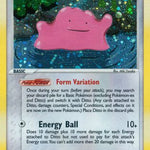 Ditto 004/112 - FireRed & LeafGreen Holofoil