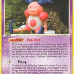 Ditto (Mr. Mime) 038/113 - Delta Species