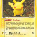 Ditto (Pikachu) 039/113 - Delta Species