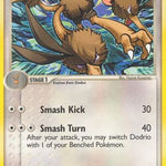 Dodrio 026/106 - Emerald