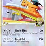 Dragonite FB 056/147 - Supreme Victors
