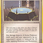 Drake's Stadium 072/108 - Power Keepers Reverse Holofoil