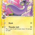 Dratini (Delta Species) 065/113 - Delta Species Reverse Holofoil