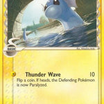 Dratini (Delta Species) 066/113 - Delta Species Reverse Holofoil