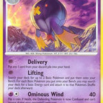 Drifblim 016/100 - Stormfront