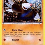 Drilbur 008/12 - McDonalds Promos 2012 Holofoil