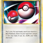 Dual Ball 072/95 - Unleashed