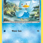 Ducklett 036/114 - Black and White