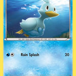 Ducklett 042/149 - Boundaries Crossed