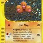 Dugtrio 010/165 - Expedition Holofoil