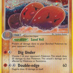 Dugtrio 005/100 - Crystal Guardians Reverse Holofoil