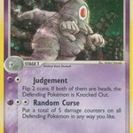 Dusclops 004/100 - Sandstorm Holofoil