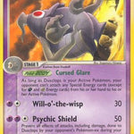 Dusclops 017/100 - Crystal Guardians Reverse Holofoil