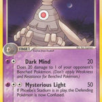 Dusclops 014/108 - Power Keepers