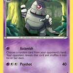 Dusclops 062/149 - Boundaries Crossed
