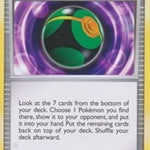 Dusk Ball 009 - DP Trainer Kit Manaphy & Lucario