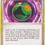 Dusk Ball 080/100 - Majestic Dawn