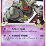 Dusknoir FB 026/147 - Supreme Victors